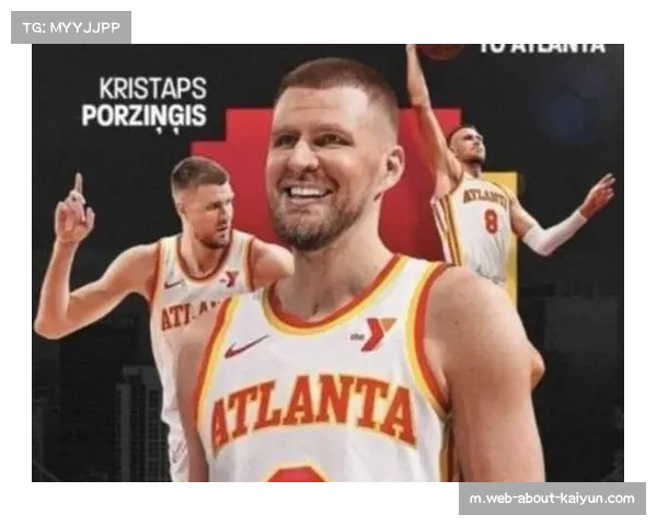 波尔津吉斯与里萨谢缺阵 老鹰阵容需做出调整 波尔津吉斯与里萨谢缺阵 老鹰阵容需做出调整